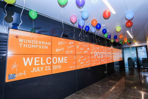 本周长沙广告市场动态回顾 明星代言、跨界联名与品牌入驻齐发力