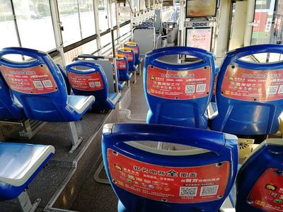 长沙公交车广告投放 明智选择与免费设计服务