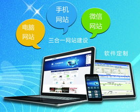 按效果付费 长沙广告公司中的宇善广告解析