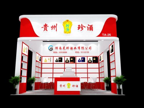 华中南糖酒食品首展7月3日长沙启幕，名企名品齐聚助力行业复苏