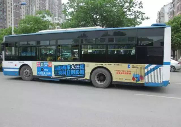 长沙公交车线路再次调整，市民出行需留意最新变化