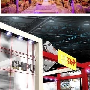 金桔传媒 为长沙会展广告公司量身打造“用得舒心”的人气产品