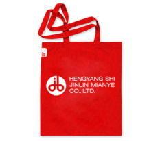 上维广告 一站式品牌塑造专家，驱动长沙企业实现卓越成长