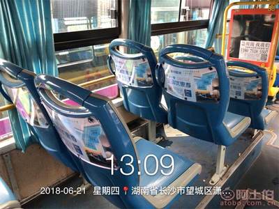 电器品牌深耕长沙市场 公交座椅广告的创新营销实践